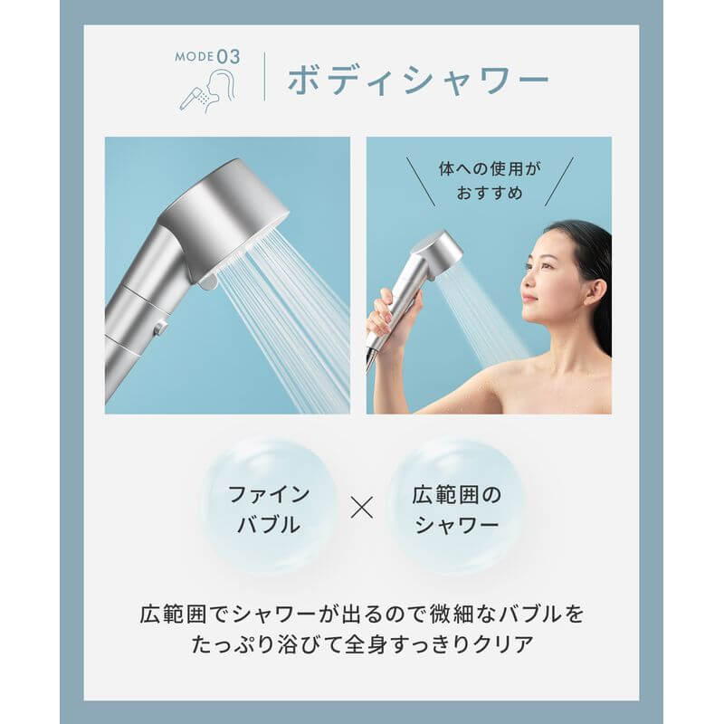 Fine Bubble Shower Head with Chlorine Removal Cartridge & Bicarbonate Tablets SAL23303WS - imy Shop Japan