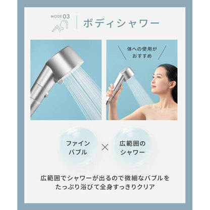 Fine Bubble Shower Head with Chlorine Removal Cartridge & Bicarbonate Tablets SAL23303WS - imy Shop Japan