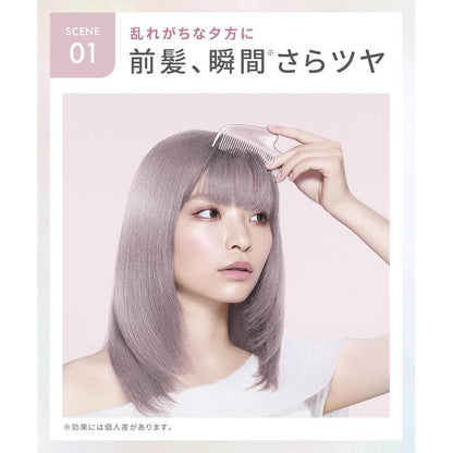 光澤護髮金屬梳, 刮痧美顏兩用, 抗靜電 SAL25322