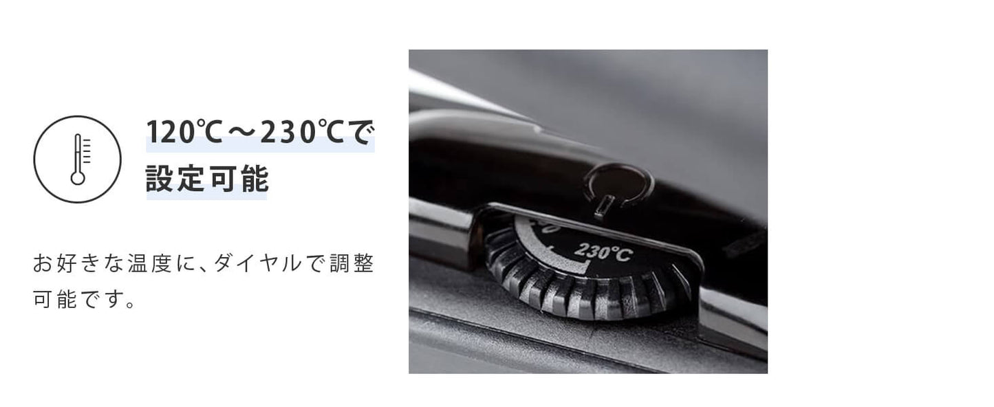 Hair Straightener 15mm SL-004S15 - imy Shop Japan