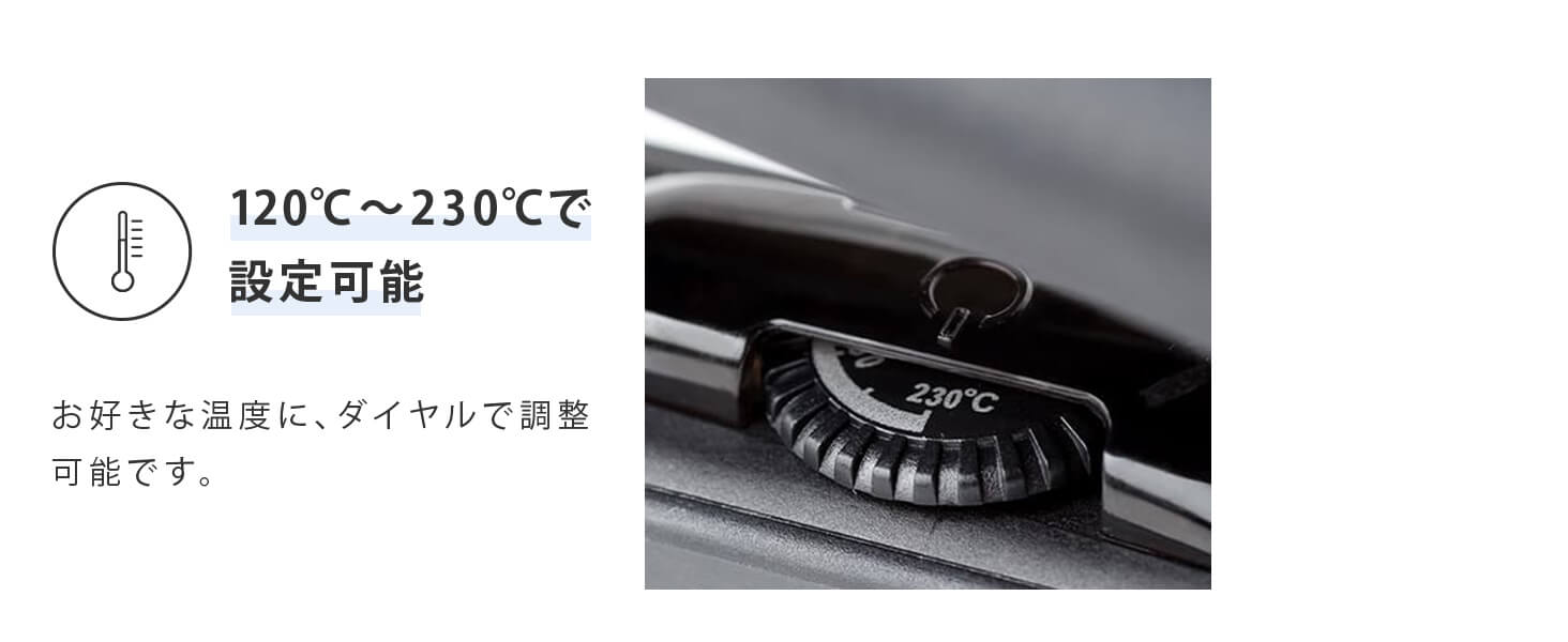 Hair Straightener 15mm SL-004S15 - imy Shop Japan