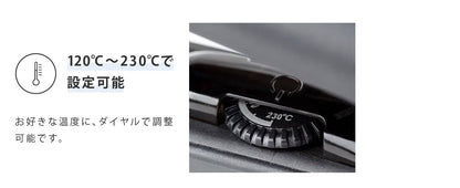 Hair Straightener 15mm SL-004S15 - imy Shop Japan