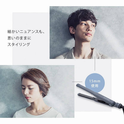 Hair Straightener 24mm SL-004S - imy Shop Japan