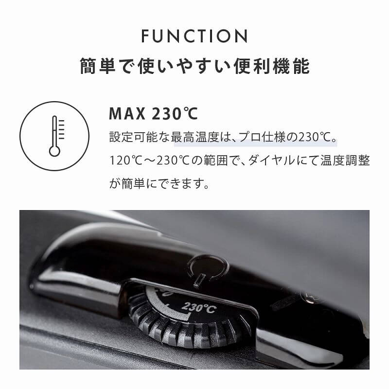 Hair Straightener 24mm SL-004S - imy Shop Japan