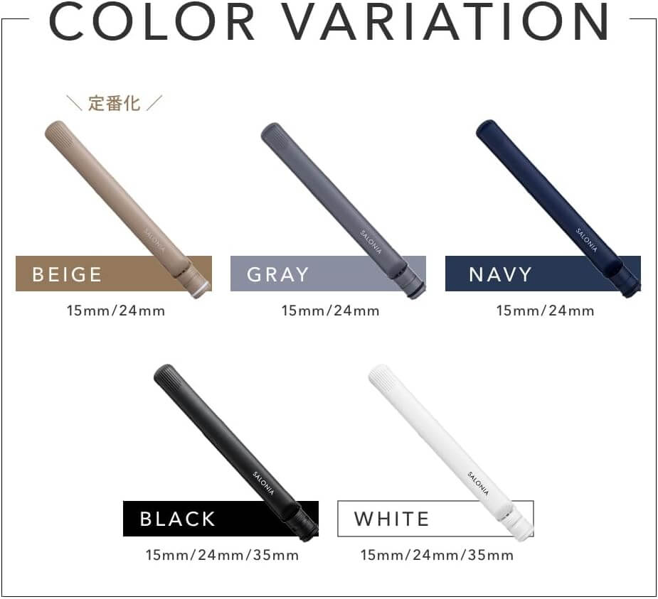 Hair Straightener 24mm SL-004S - imy Shop Japan