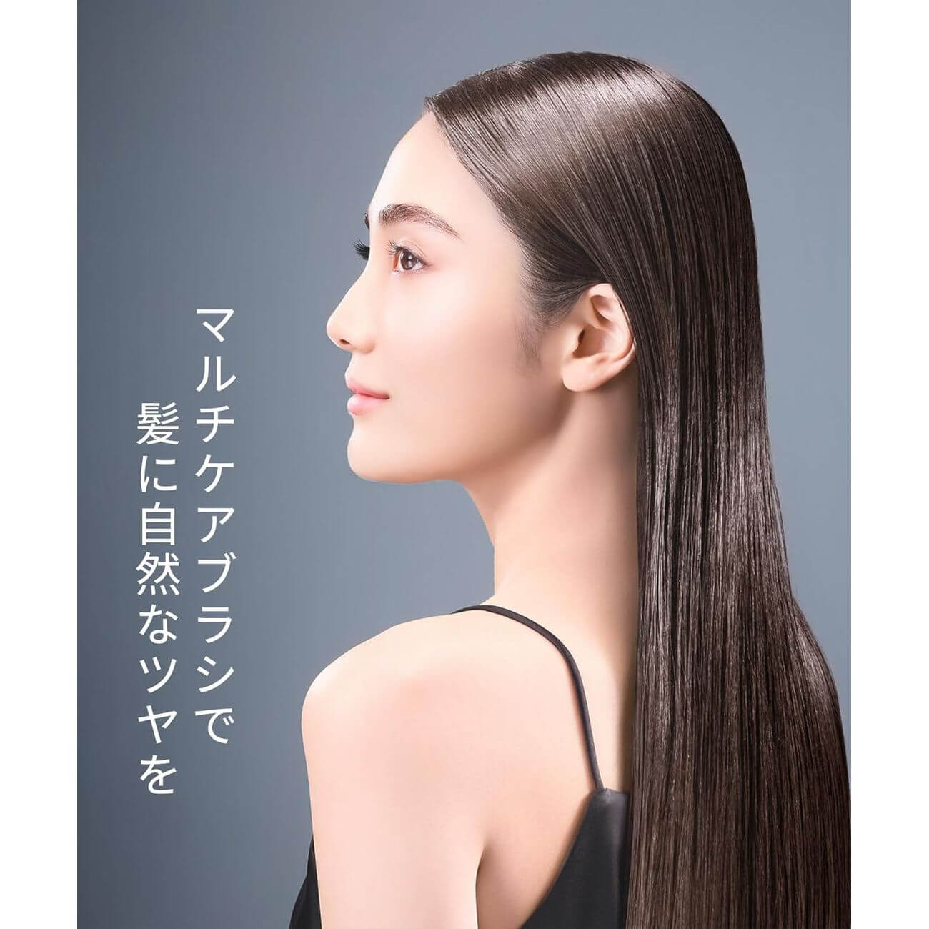 SMOOTH SHINE MULTI CARE BRUSHSAL25321