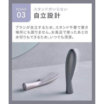 SMOOTH SHINE MULTI CARE BRUSHSAL25321