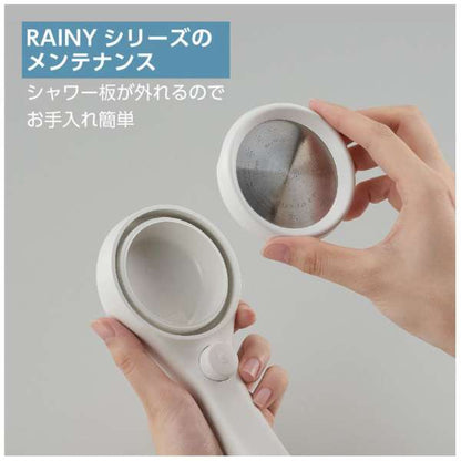 節水蓮蓬頭, 日本製 PS313-80XA-HA20