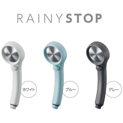 節水蓮蓬頭, 日本製 PS313-80XA-HA20