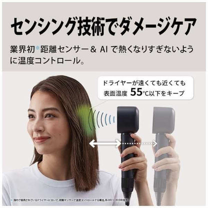 Plasmacluster Beauty Drape Flow Hair Dryer IB-WX901 - imy Shop Japan