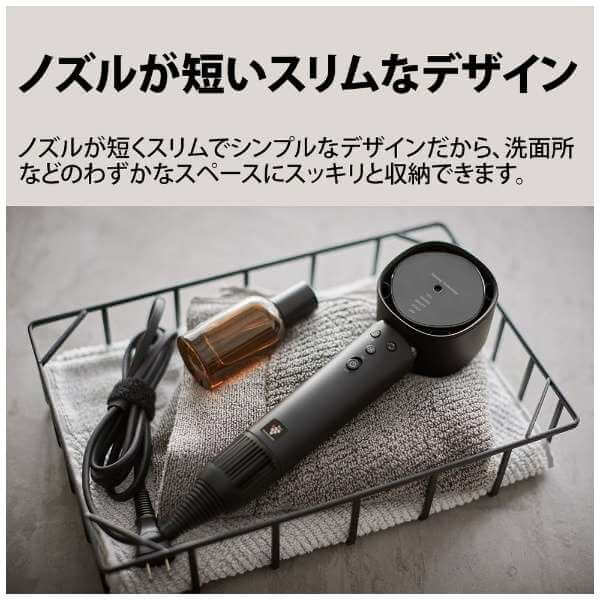 Plasmacluster Beauty Drape Flow Hair Dryer IB-WX901 - imy Shop Japan