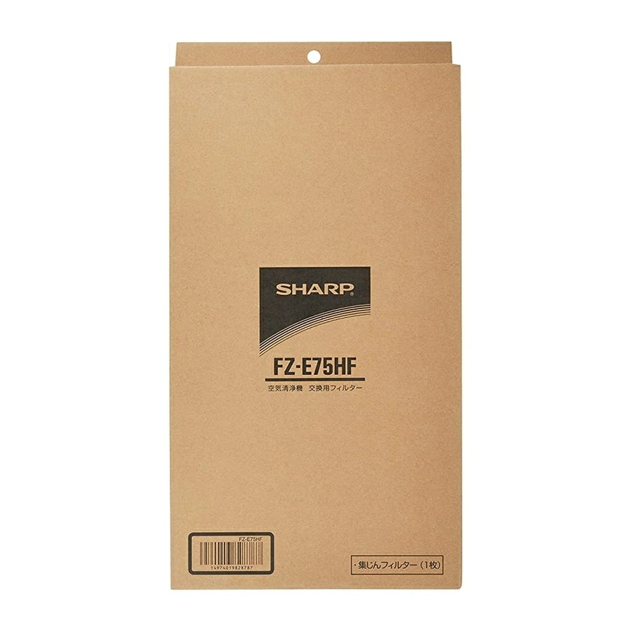 HEPA Filter for Humidifying Air Purifier FZ-E75HF - imy Shop Japan