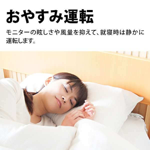 Humidifying Air Purifier, 409ft² KC-S50-W - imy Shop Japan