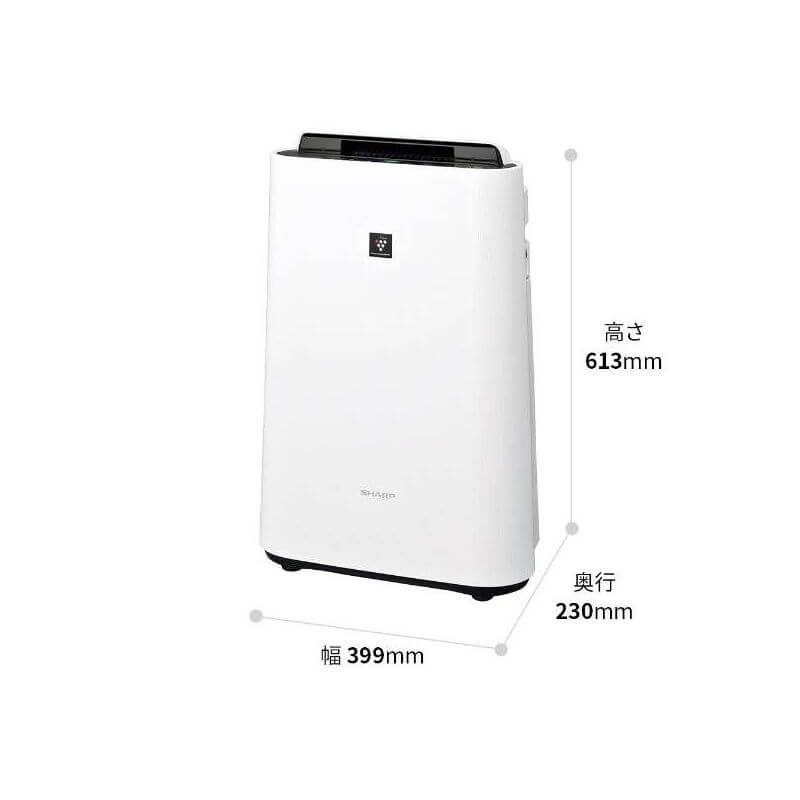 Humidifying Air Purifier, 409ft² KC-S50-W - imy Shop Japan
