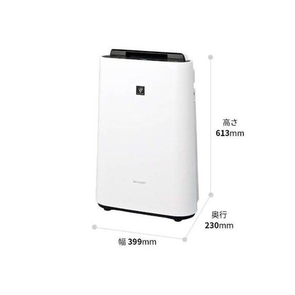 Humidifying Air Purifier, 409ft² KC-S50-W - imy Shop Japan
