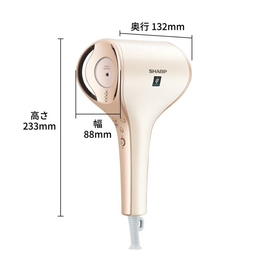 Plasma Cluster Hair Dryer IB-WX3 - imy Shop Japan
