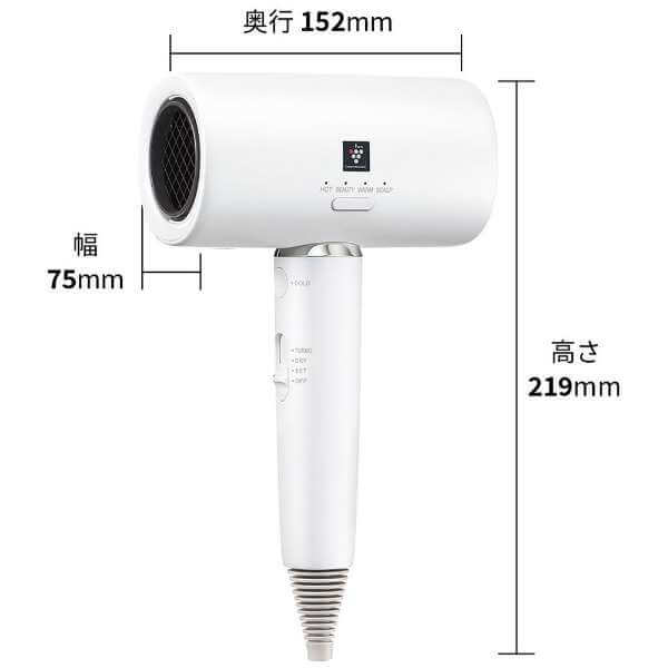 Plasmacluster Beauty Hair Dryer IB-P801 - imy Shop Japan