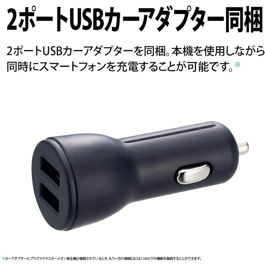 Plasmacluster NEXT ion Generator IG-MX15 - imy Shop Japan