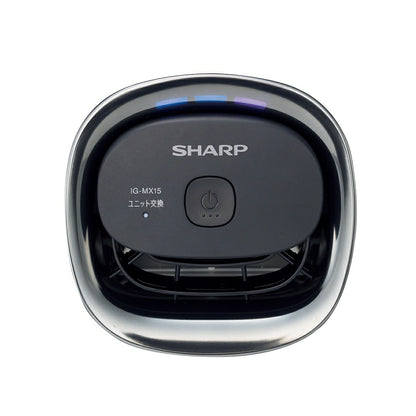 Plasmacluster NEXT ion Generator IG-MX15 - imy Shop Japan