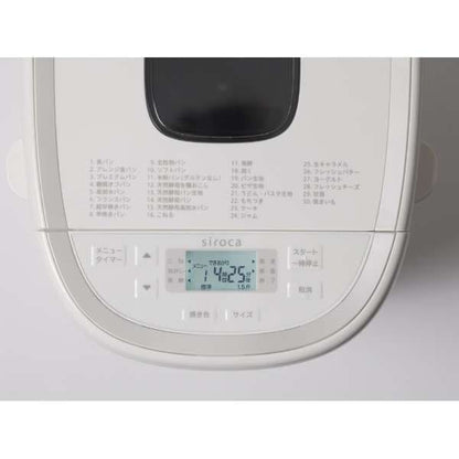 Breadmaker Basic Plus SB-2D151 - imy Shop Japan