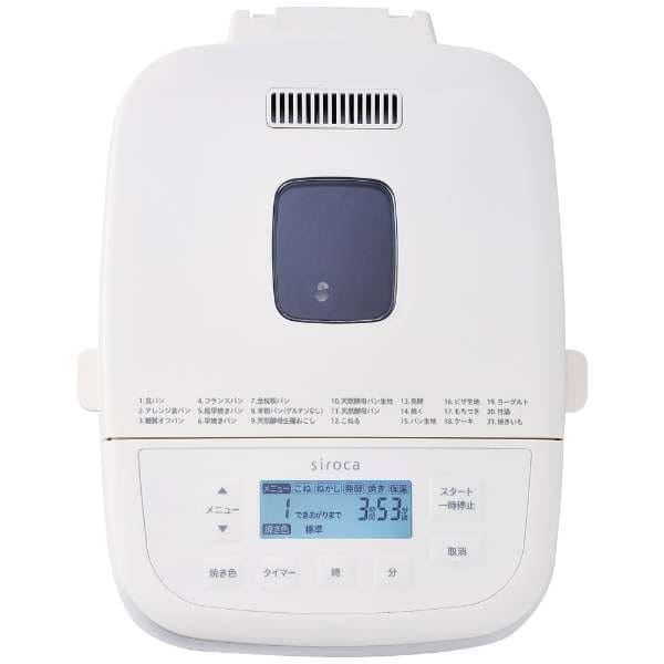Breadmaker Basic SB-1D251 - imy Shop Japan