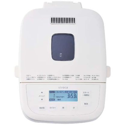 Breadmaker Basic SB-1D251 - imy Shop Japan
