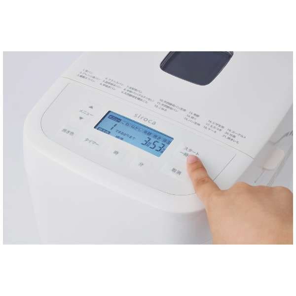 Breadmaker Basic SB-1D251 - imy Shop Japan