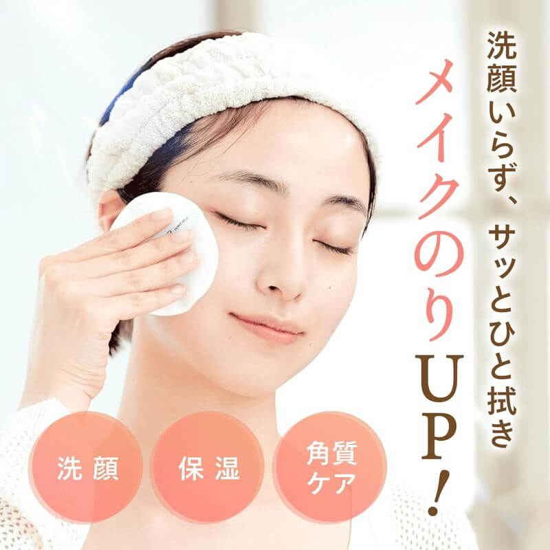 Im You Hero Balancer Dual Watery Cleansing 230ml, Makeup Remover, Facial Wash