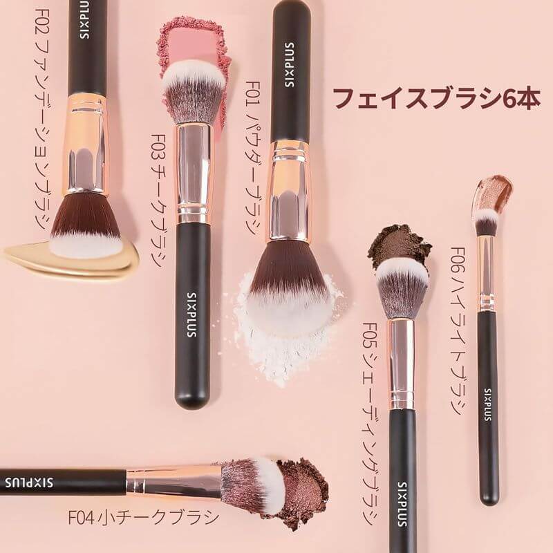 Classic系列 化妝刷具11件組, 附收納包