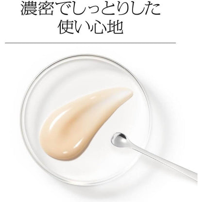 Firming & Elasticity Boosting Serum – 40g