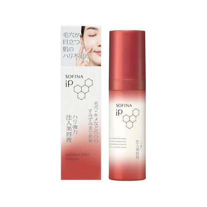 Firming & Elasticity Boosting Serum – 40g