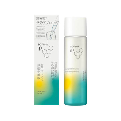 Stratum Corneum Repair Essence Gel – 40g