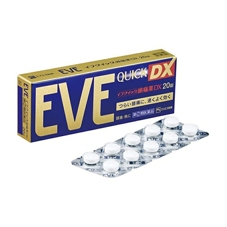EVE Quick Headache Medicine DX 20 Tablets - imy Shop Japan