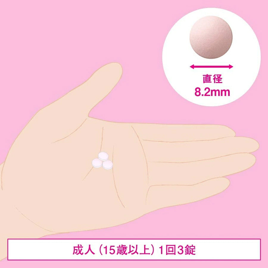 HYTHIOL-B Clear Skin Whitening Supplement 180 Tablets - imy Shop Japan