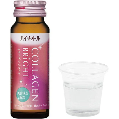 HYTHIOL Collagen Bright 50Ml X 10 Bottles - imy Shop Japan