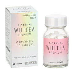 HYTHIOL WHITEA Premium Skin Whitening Supplement 240 Tablets