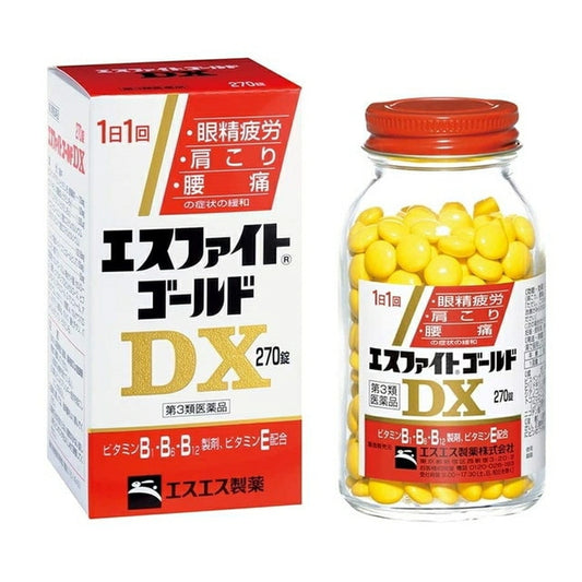 SS Pharmaceutical S Fight Gold DX 270 Tablets - imy Shop Japan