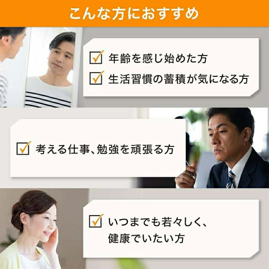 DHA & EPA + Sesamin Ex 120 Tablets / 30 Days Supply - imy Shop Japan