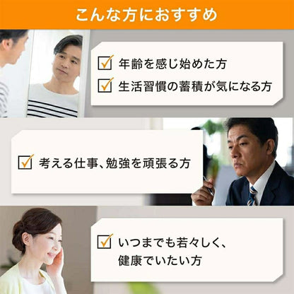 DHA & EPA + Sesamin Ex 120 Tablets / 30 Days Supply - imy Shop Japan