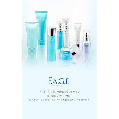 F.A.G.E MELANO RESET 50ml