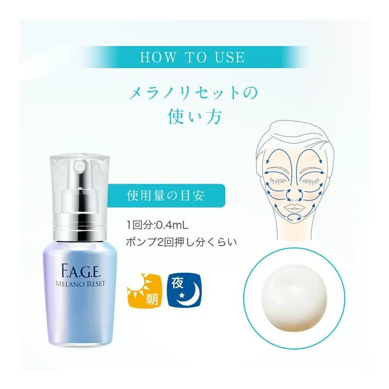 F.A.G.E MELANO RESET 50ml