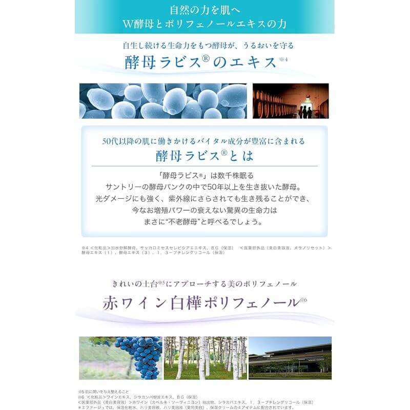 F.A.G.E Premium 彈力緊緻美白精華50ml