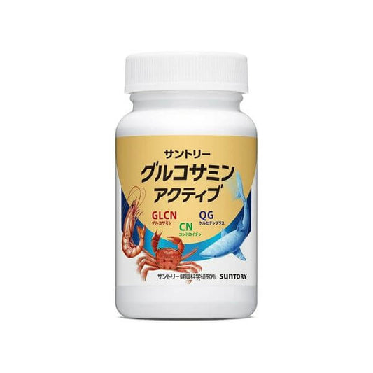 Glucosamine - imy Shop Japan