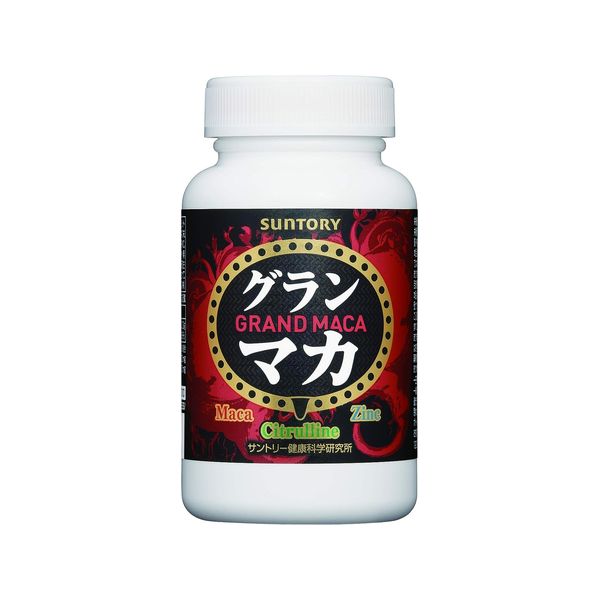 Grand Maca - imy Shop Japan