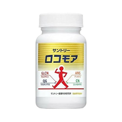Locomore 180 Capsules about 30 Days - imy Shop Japan