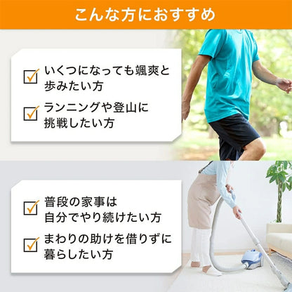 Locomore 180 Capsules about 30 Days - imy Shop Japan