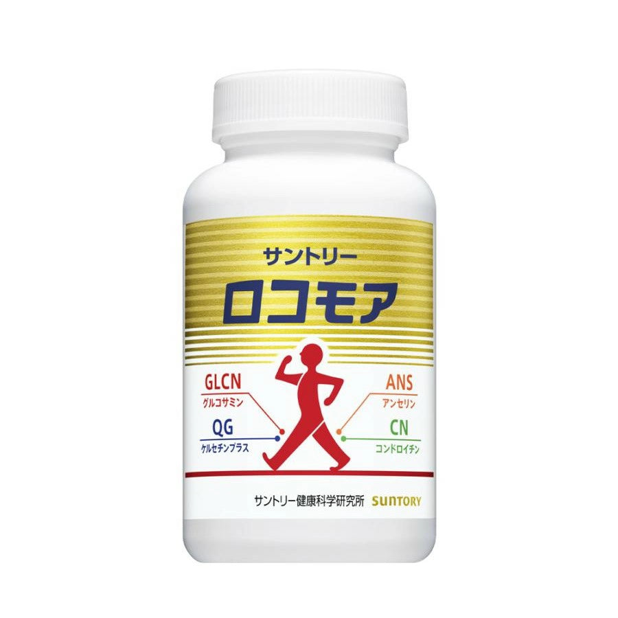 Locomore 360 Tablets / About 60 Days Supply - imy Shop Japan