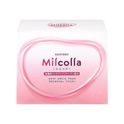 Milcolla Collagen Powder 30 Packs - imy Shop Japan
