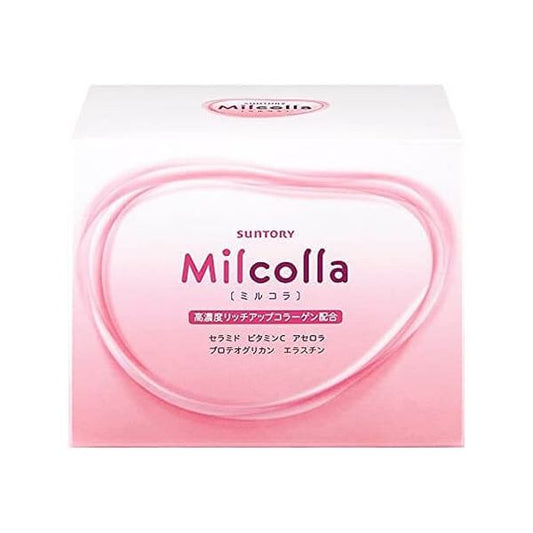 Milcolla Collagen Powder 30 Packs - imy Shop Japan