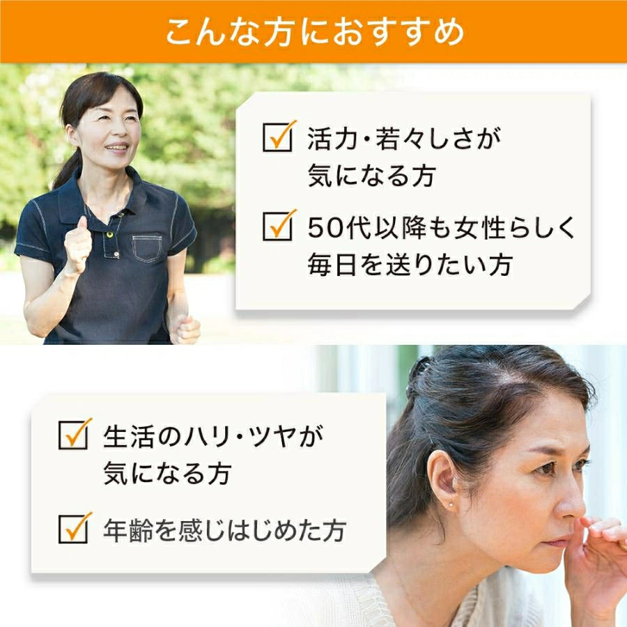 Royal Jelly + Sesamin E 120 Tablets / About 30 Days Supply - imy Shop Japan